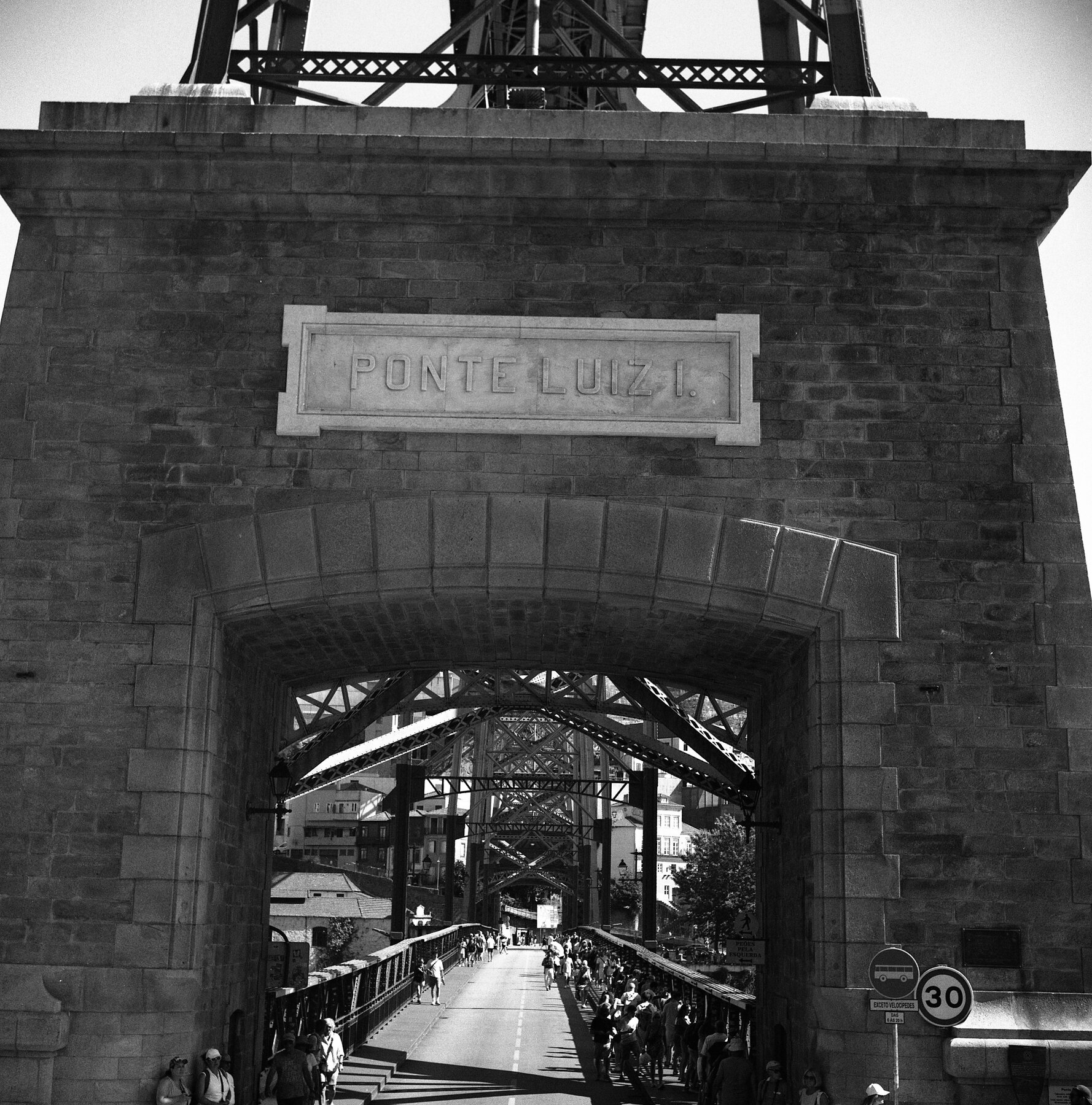 Stone gateway, medium format